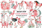 Watercolor Farm Animal Clipart, an Illustration by Craft Nest (Thumbnail 1 of 3)