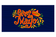 Cinco de mayo Poster, a Background Graphic by Arthur Balitskiy (Thumbnail 6 of 7)