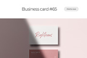 Business Card Mockup Template Bundle, a Product Mockup by PrintPixel (Thumbnail 18 of 28)