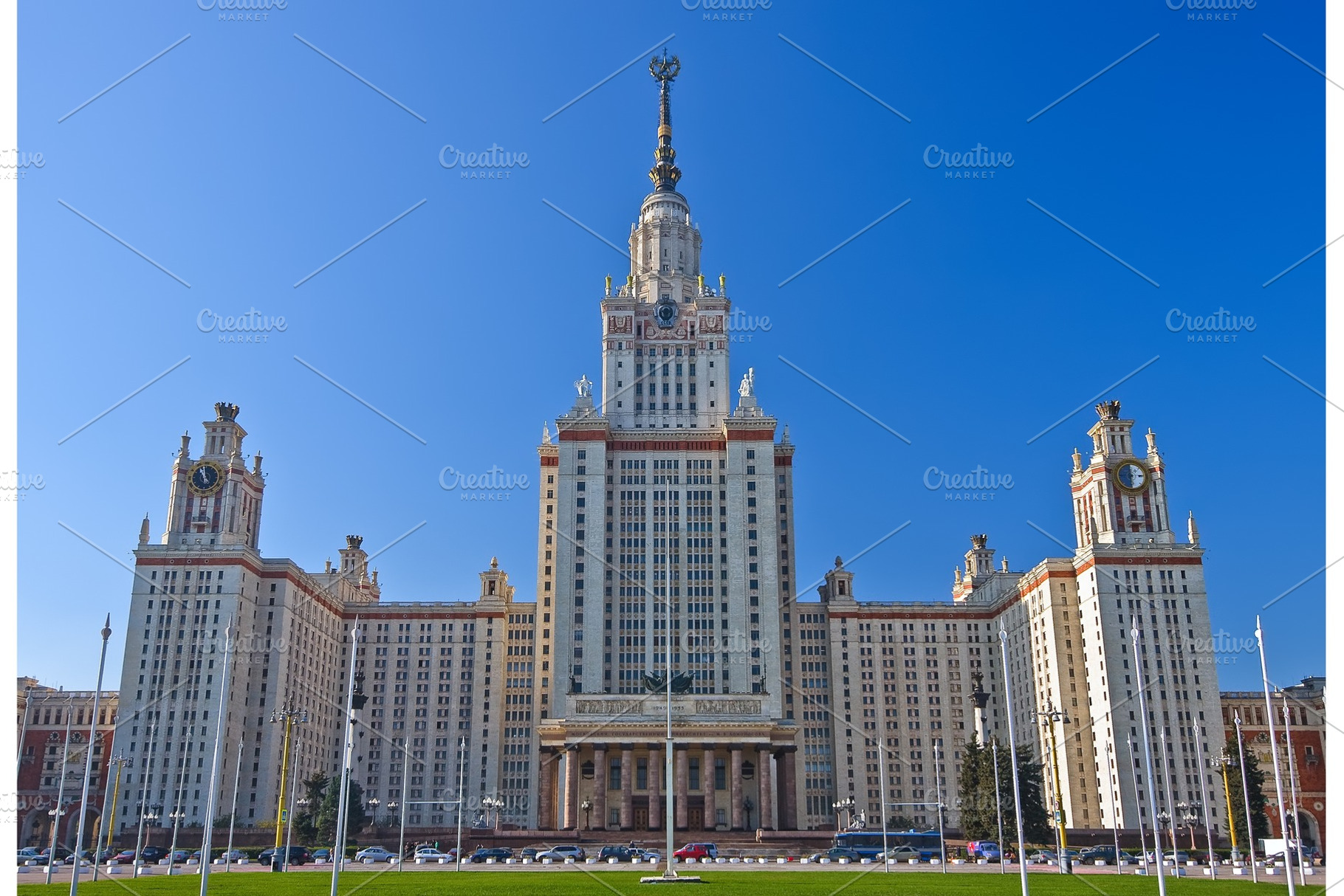 Moscow university featuring alma-mater, architecture, and building, an ...