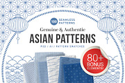 100 Asian Patterns + Bonus Elements, a Pattern Graphic by AsianElements (Thumbnail 1 of 18)
