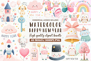 Whimsical Happy New Year Clipart, an Illustration by Sublimation Artist (Thumbnail 1 of 6)