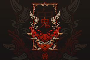 Oni ghost japanese style frame