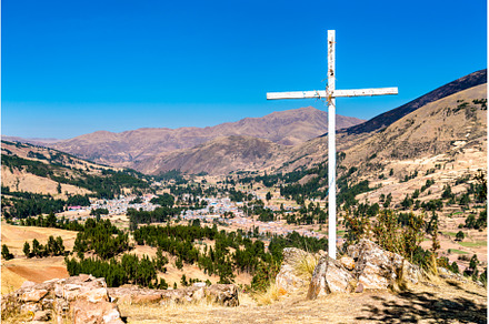 Cross at Machu Pitumarca in Peru, an Architecture Photo by Leonid Andronov