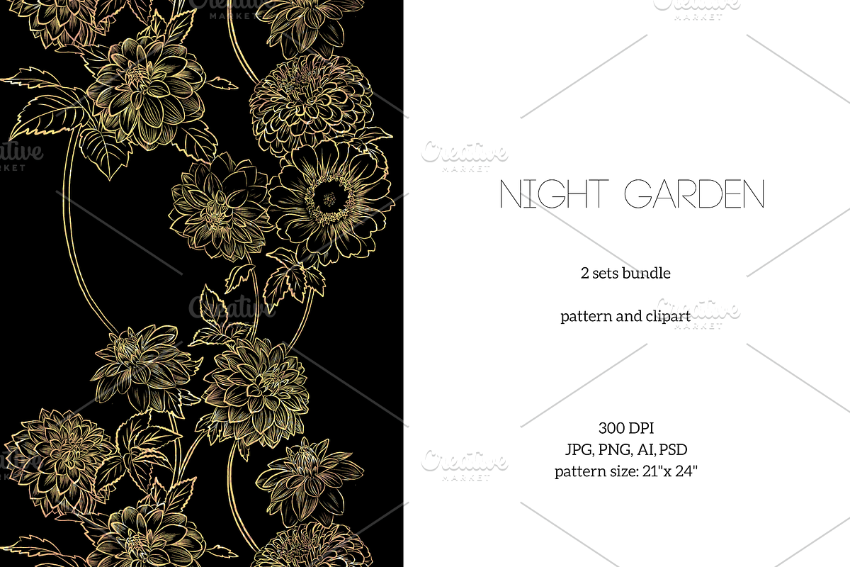 Night Garden 2 sets bundle, a Pattern Graphic by VictoriaKStudio (Photo 1 of 4)