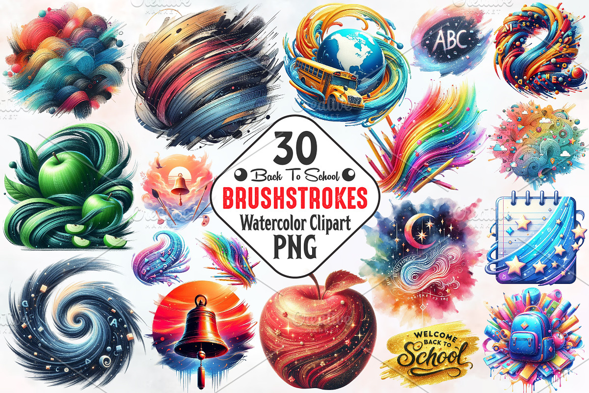 Back to School Brushstrokes Clipart, an Illustration by RobertsArt (Photo 1 of 7)