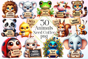 Need Coffee Animals Clipart, a Work Illustration by Dream Creation