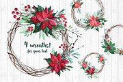 Watercolor Christmas flowers, a Decorative Illustration by YuliaBiser (Thumbnail 7 of 10)