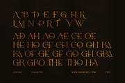 Gandis Elegant Serif Font, a Serif Font by Elegant Font (Thumbnail 8 of 8)