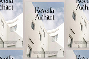 Migroska Elegant Ligature Serif Font, a Serif Font by Perfectype (Thumbnail 3 of 6)