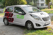 Mini Car Mockup 3 Set Template, a Product Mockup by GearShift (Thumbnail 3 of 4)