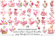 Pink Silly Goose Baby Shower Clipart, an Illustration by Designking (Thumbnail 1 of 5)
