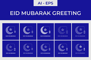 Eid Mubarak Greeting, a Decorative Illustration by Lakhan1998
