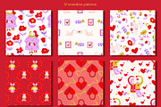 Love is in the Air, a Seasonal Illustration by dariikos (Thumbnail 6 of 9)