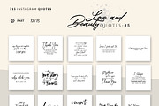 Instagram Social Media Quotes CANVA, a Social Media Template by Eviory (Thumbnail 25 of 55)