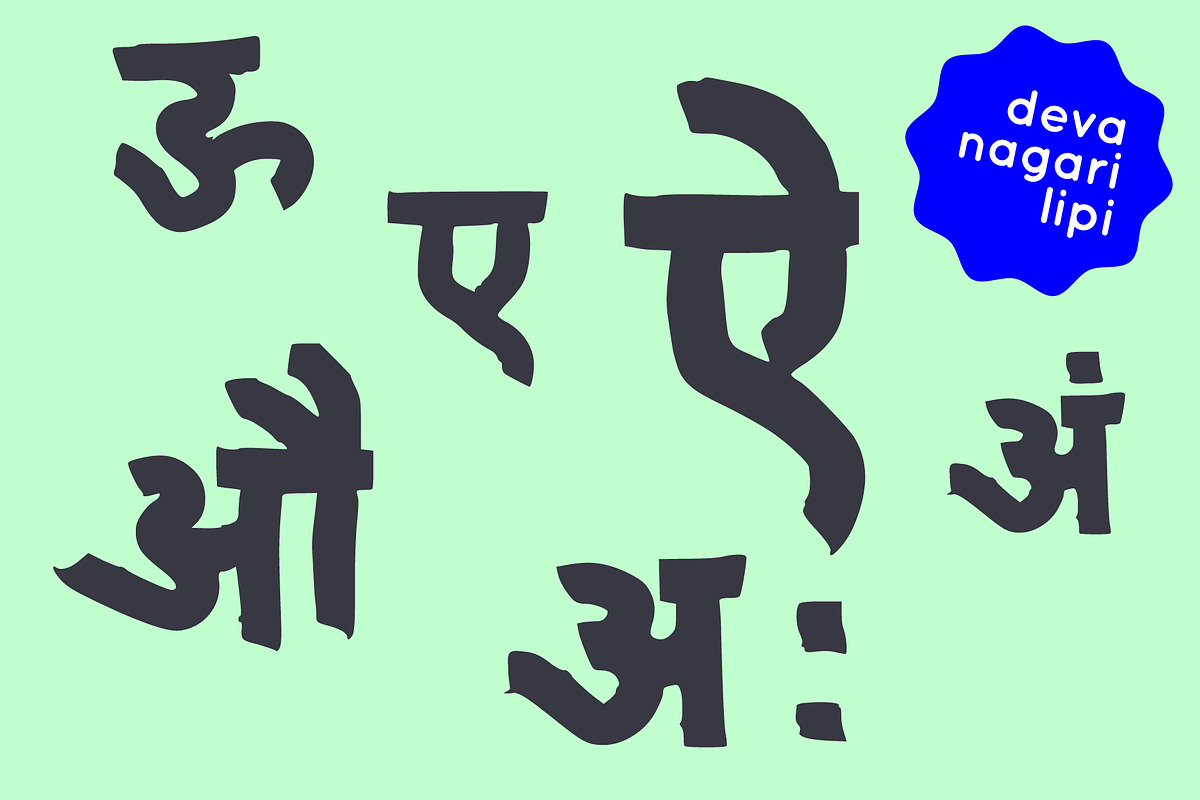 Devanagari brush font - Hindi font, a Handwritten Font by Fonts by Srishti (Photo 3 of 10)