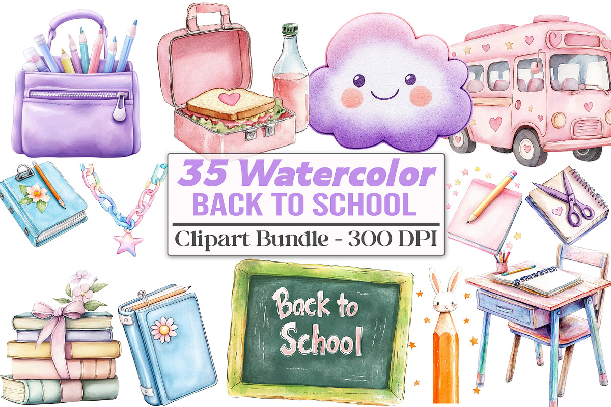 Watercolor Back to School Clipart, an Illustration by DreamCafeArt (Photo 1 of 5)