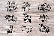 9 Lettering Christmas quote, an Object Graphic by Eereen Studio (Thumbnail 1 of 4)