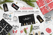 Christmas graphics collection, an Object Graphic by Anna's Creative Store (Thumbnail 1 of 7)