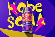 Koga - Quirky Display Font, a Handwritten Font by VASTARD STUDIO (Thumbnail 8 of 9)
