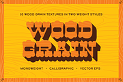 Woodgrain Vector Texture Pack, a Texture Graphic by Quentin Bangston (Thumbnail 1 of 5)