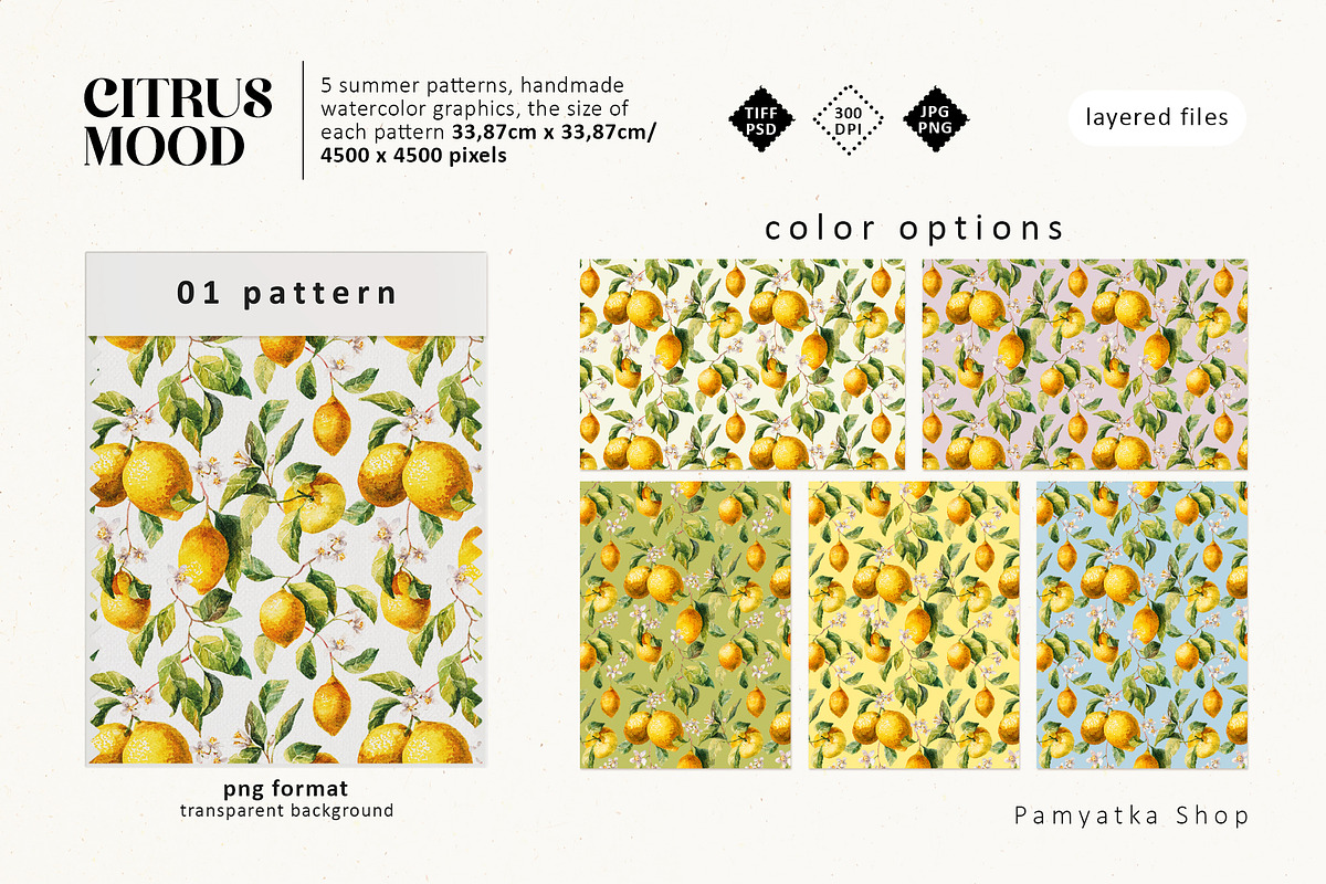 Citrus mood-summer seamless patterns, a Pattern Graphic by Pamyatka Shop (Photo 3 of 13)