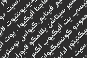 Origami - Arabic Colorfont, a Font by Mostafa El Abasiry (Thumbnail 11 of 18)