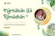 Shayan - Arabic Font Style, a Font by Typefactoryco (Thumbnail 8 of 10)