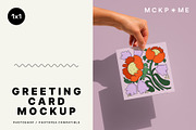 One square 1x1 greeting card mockup, a Merchandise Mockup by MCKP*ME (Thumbnail 1 of 5)