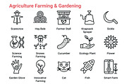 Agriculture Farming & Gardening, an Icon by Color Cubes (Thumbnail 4 of 5)