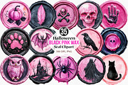 Halloween Black Pink Wax Seal, an Illustration by Canvas Craft (Thumbnail 1 of 8)