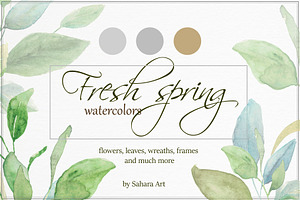 Fresh spring watercolors
