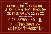 Dragon Wave - Modern Chinese Brush, a Handwritten Font by Marvadesign (Thumbnail 4 of 7)