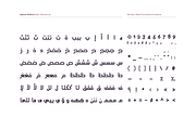 Aqlaam - Arabic Typeface, a Sans Serif Font by Mostafa El Abasiry (Thumbnail 8 of 11)