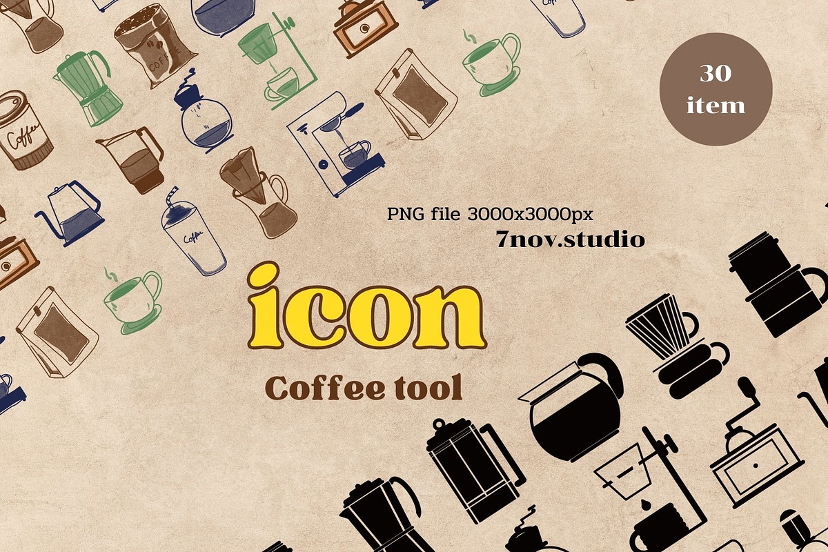 Icon Coffee Tool, an Outline Icon by 7nov.studio (Photo 1 of 3)