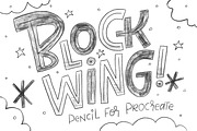 Blockwing Procreate Pencil Brushes, a Brush Add-On by studio.pancz (Thumbnail 2 of 6)