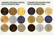 Mystic Seals and Charts, an Object Illustration by Samiramay (Thumbnail 3 of 7)