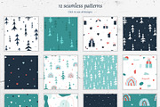 Winter Time Abstract Collection, an Illustration by Svetlana Avv (Thumbnail 5 of 8)