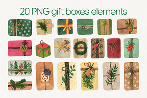 Craft Watercolor Gift Clipart PNG