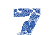 Number Seven Design in Chinese Style, an Object Illustration by PonDeArt (Thumbnail 2 of 2)