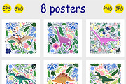 Age of Dinosaurs 2 Patterns, a Pattern Graphic by Michiru13 (Thumbnail 19 of 26)