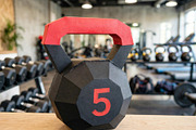 Kettlebell - 3d papercraft, a Card Template by PAPER amaze (Thumbnail 2 of 5)