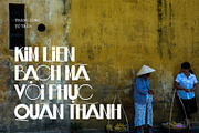Aodai Typeface, a Sans Serif Font by One Pillar Studio (Thumbnail 8 of 11)