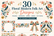 Floral Modern Folk clipArt Whimsy, a Decorative Illustration by HeavensStar (Thumbnail 1 of 6)