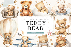 Watercolor Teddy Bear Clipart Bundle