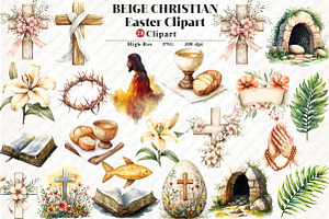 Beige Christian Easter Clipart, an Illustration by Watercolor design