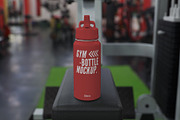 Gym Water Bottle Branding Mockup, an Advertising Mockup by herutage (Thumbnail 2 of 4)