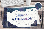 Cosmic watercolor, an Illustration by Jukari_sun (Thumbnail 1 of 5)