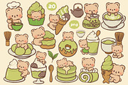 Milo Cute Bear Clipart PNG Bundle, an Animal Illustration by Blumensdiary (Thumbnail 6 of 11)