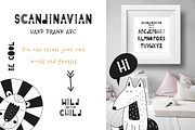 Nursery Art Scandinavian Animals, an Animal Illustration by Nursery Art (Thumbnail 11 of 12)